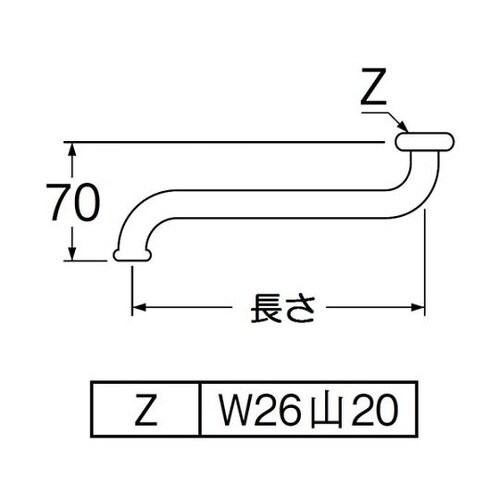 PA10G60X16 節水自在パイプ