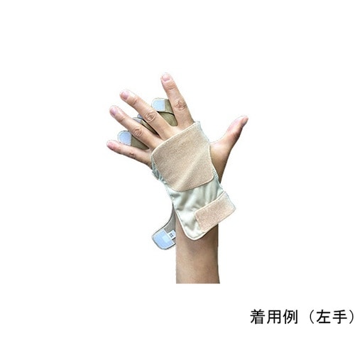 手指固定用サポーター ゆびサポくん 左手