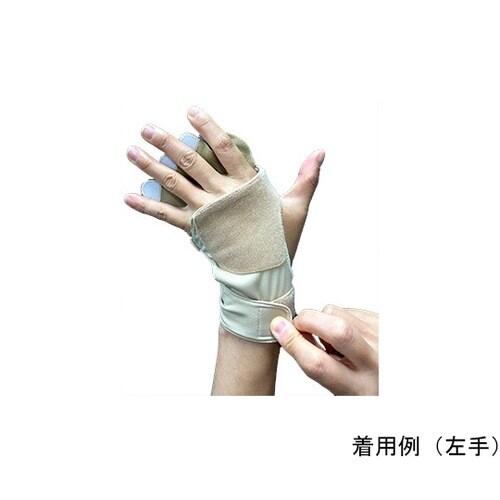 手指固定用サポーター ゆびサポくん 左手