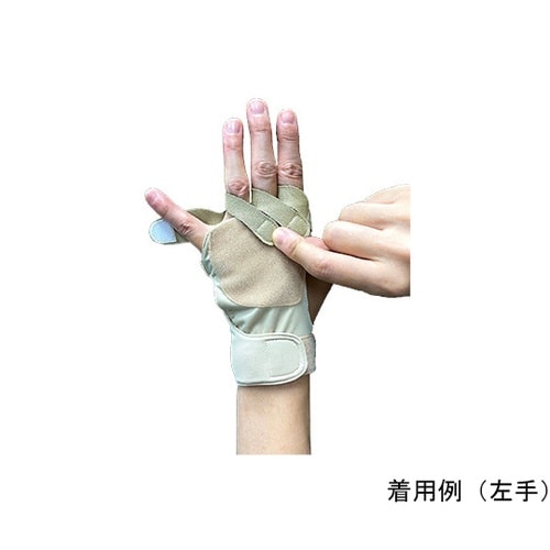 手指固定用サポーター ゆびサポくん 左手