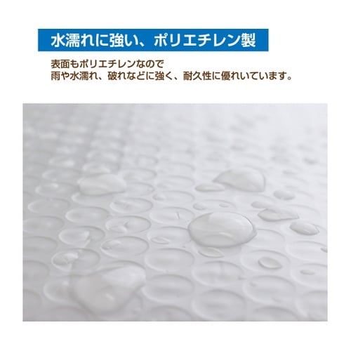 EPECDV PEクッション封筒