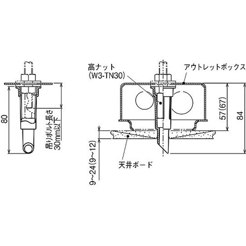 天井用穴明けガイド 1箱(10個入) B