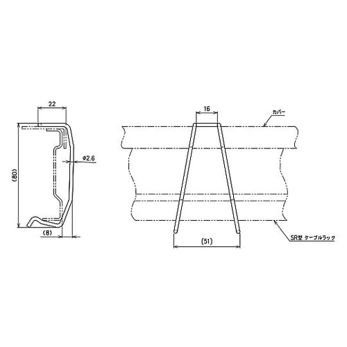 カバー止めクリップ 1箱(10個入) C