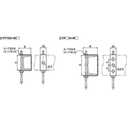 みぞ形鋼用 吊り金具 1箱(10個入)