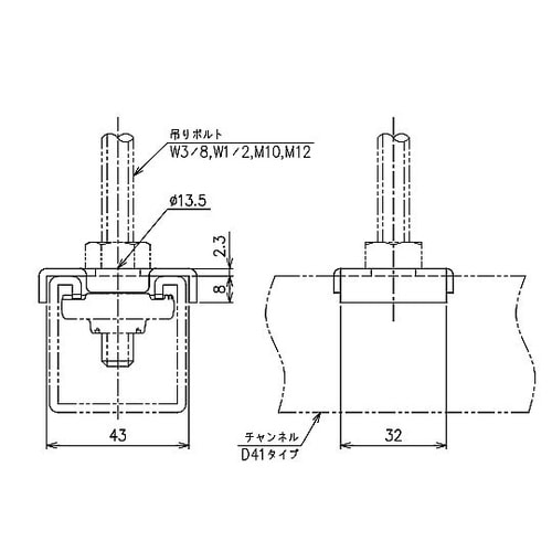 サポートシステム 吊り金具 1箱(20個