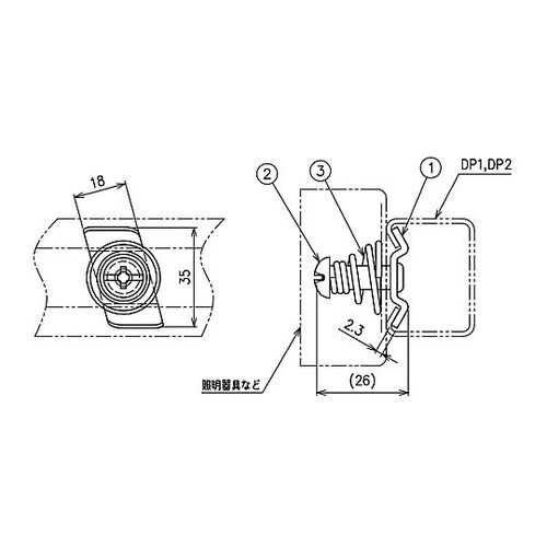 照明器具取付金具 1箱(20個入) DK