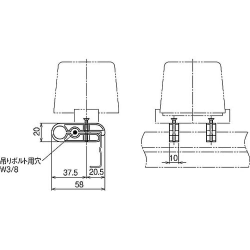 ボックス支持金具 1箱(20個入) JB