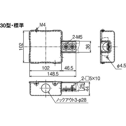 P−DB1EN 分岐ボックス 標準色塗装
