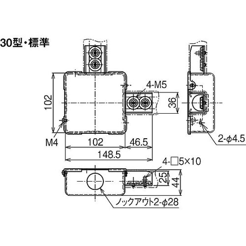 P−DB1L 分岐ボックス 標準色塗装
