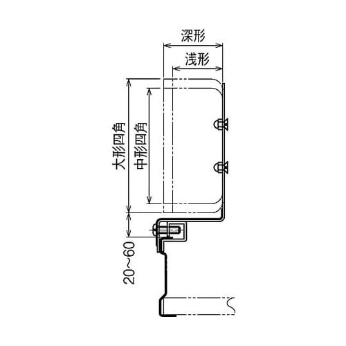 親桁部 ボックス固定金具 1箱(10個入