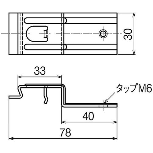 子桁用照明器具取付金具 1箱(20個入)