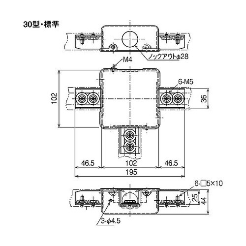 SD−DB1T分岐ボックススーパーダイマ