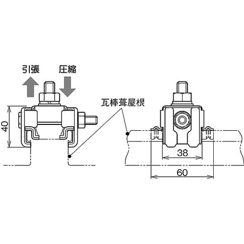 SD−DSKB55 瓦棒葺屋根用支持金具