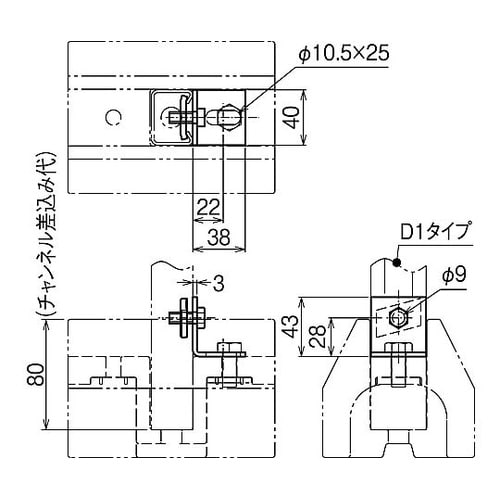 L金具 1箱(10個入) S−MKBHL