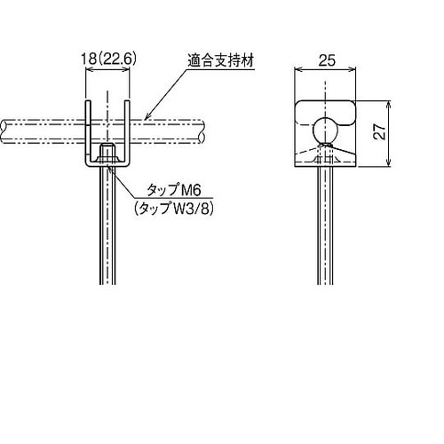 照明器具支持金具 1箱(20個入) TK