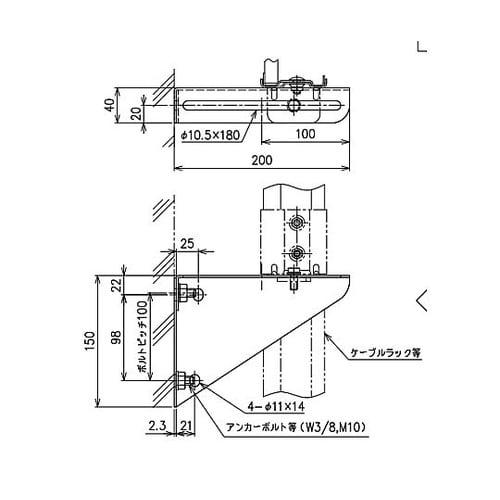 Z−BKL10 ブラケット溶融亜鉛