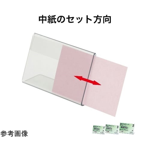 PETカード立 L型 片面表示用 W80