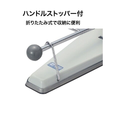 強力2穴パンチ PU−3000