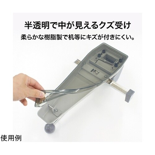 強力2穴パンチ PU−3000