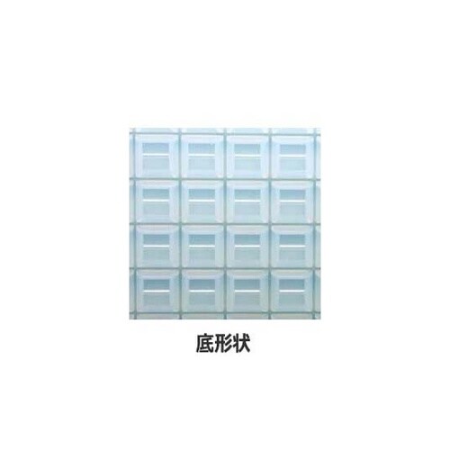 ディープウェルプレート BM6030/B