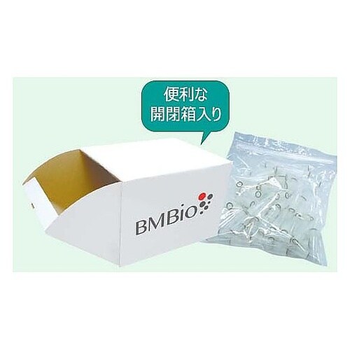 Tサンプルストックチューブ 0.5ml