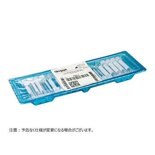 2ポジションキャップ付チューブ 12x7