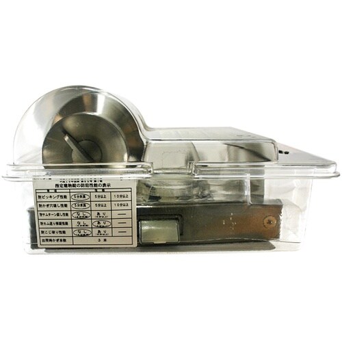 Mロック 取替用インテグラル錠 33M0