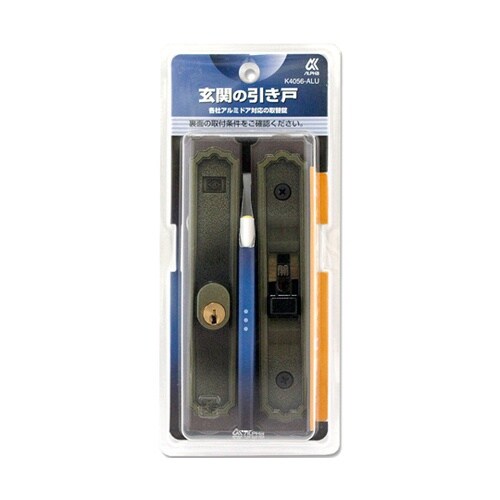 玄関の引き戸 取替錠 K4056−ALU