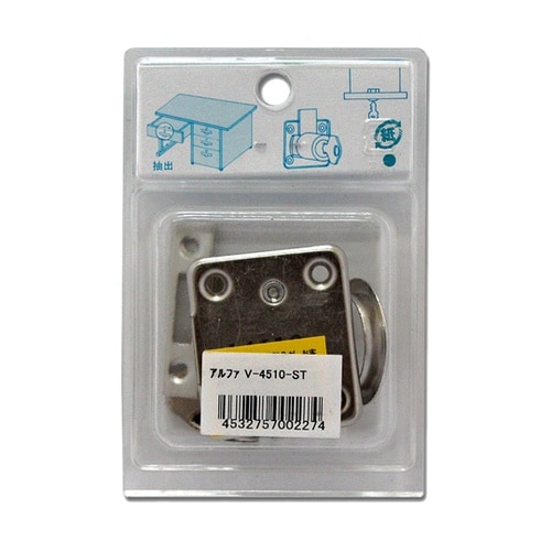 シリンダー 抽出(ひきだし)錠 V−45