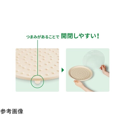 WB麦バガスピザ 10インチ ハーフ ク