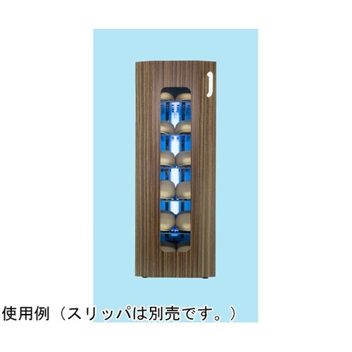 UVクリーン キュート6足 光触媒 右取