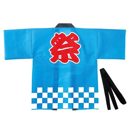 カラー不織布ハッピ祭(L)青 18044