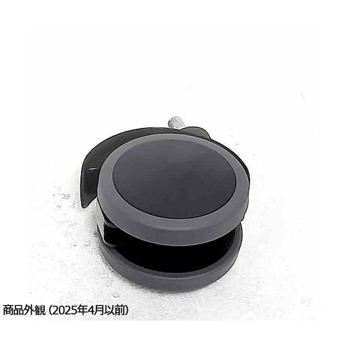 振動・衝撃吸収 双輪キャスター φ100