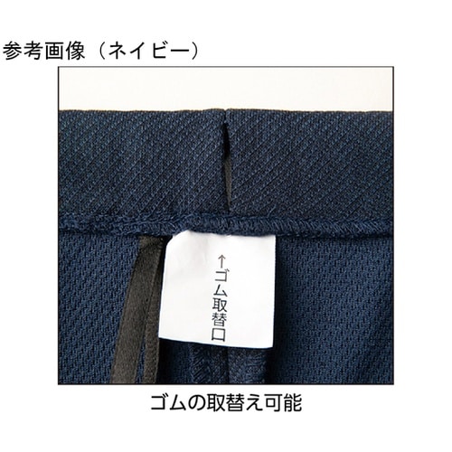 紳士背中が出にくい深履きパンツ ブラウン