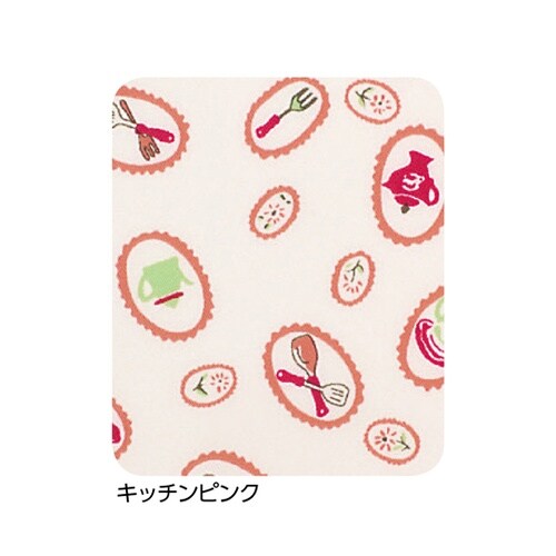 食事用エプロン キッチン ピンク 389