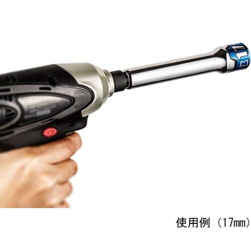 インパクト用ソケットビット六角 10mm