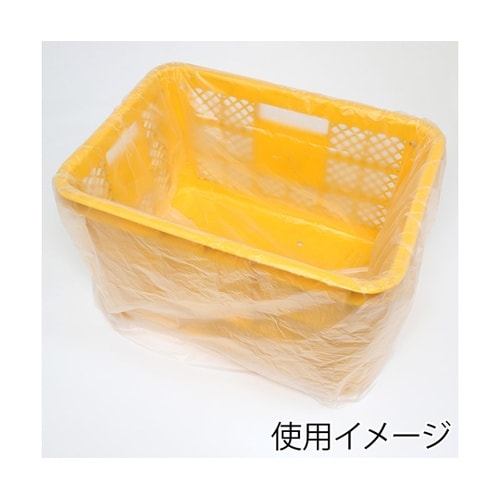 ポリ袋 コンテナ用 ナチュラル 100枚