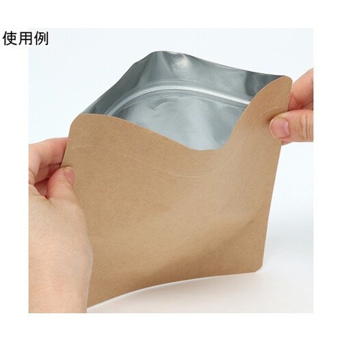 チャックスタンド袋 BA18−20 クラ