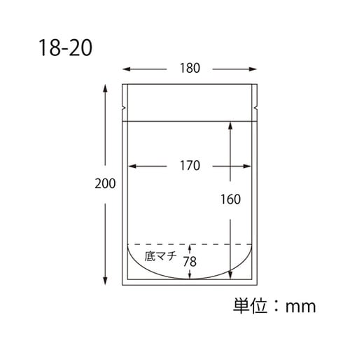 チャックスタンド袋 BA18−20 クラ