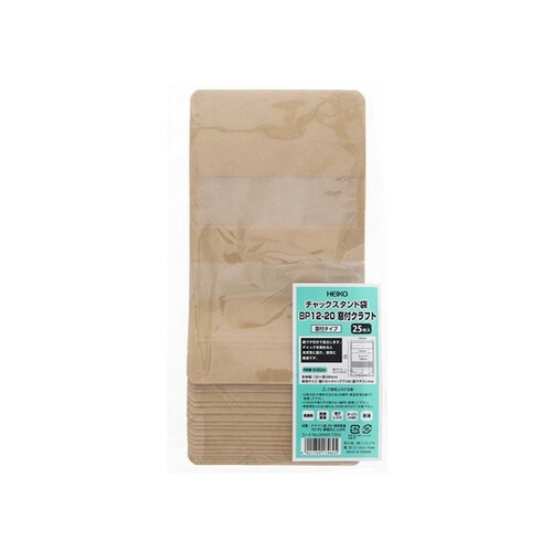 チャックスタンド袋 BP12−20 窓付