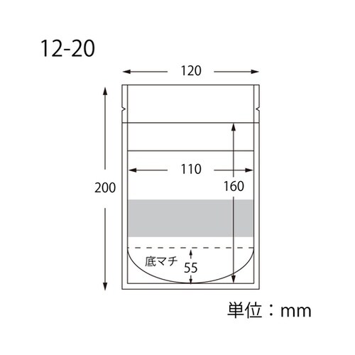 チャックスタンド袋 BP12−20 窓付