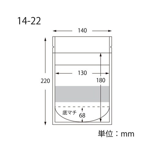チャックスタンド袋 BP14−22 窓付