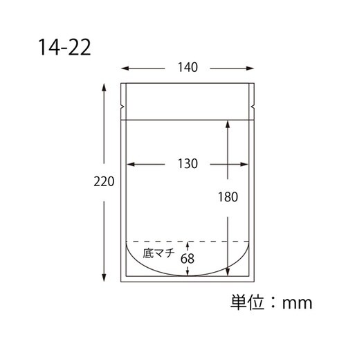 チャックスタンド袋 OP14−22 片面