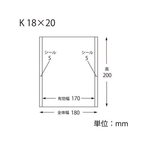 スウィートパック K 18×20 100