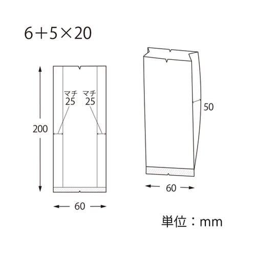 スウィートパック 合掌GKL 6+5×2