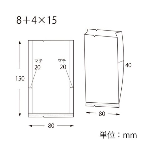 スウィートパック 合掌GKL 8+4×1