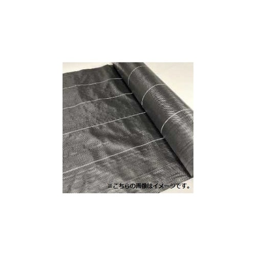 高品質防草シート 黒 0.5×20m