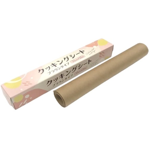 クッキングシートブラウンタイプ33cm×
