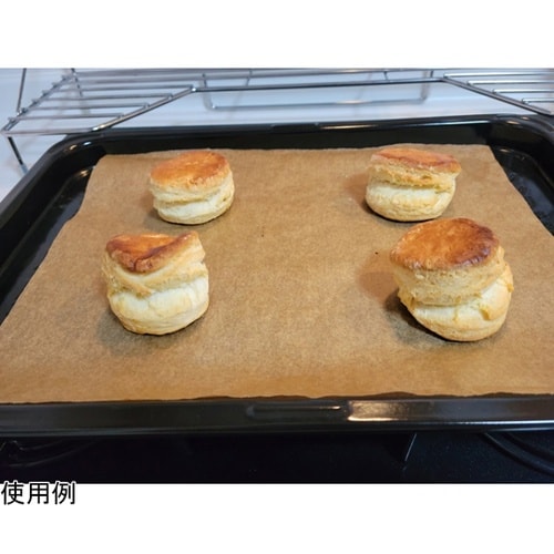 クッキングシートブラウンタイプ33cm×