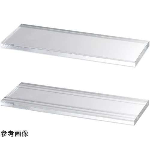 アクリルアクセサリースタンドスリット有り